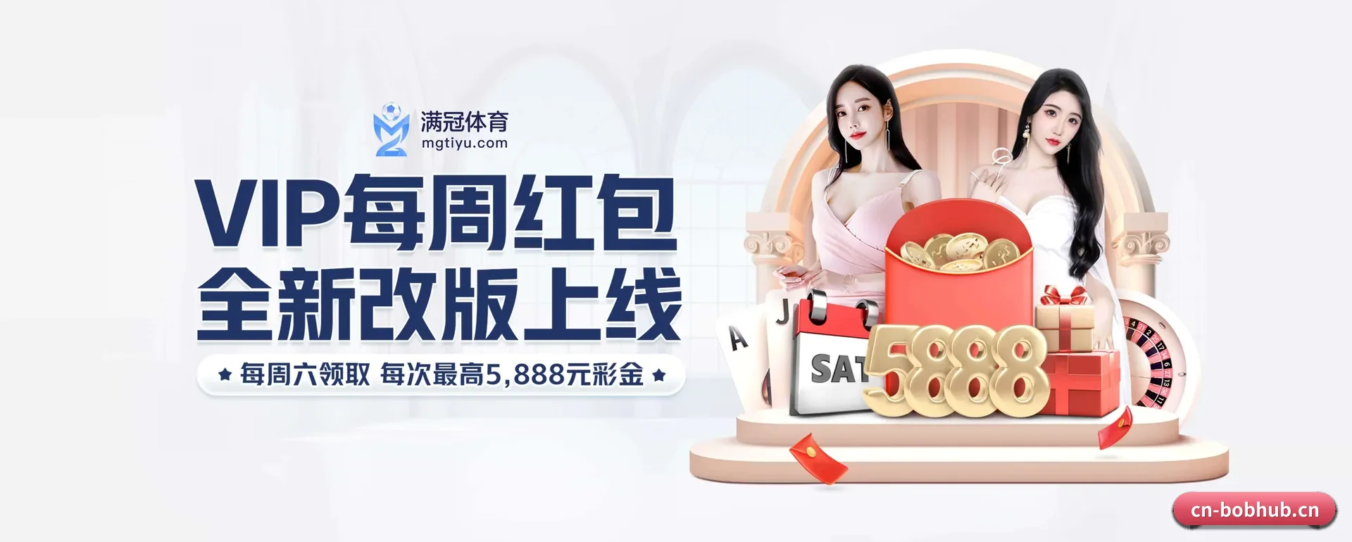一直在更新做法